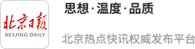 铁牛配资 E系列再添新成员 九识智能发布场景化新品 开启智慧物流精耕时代