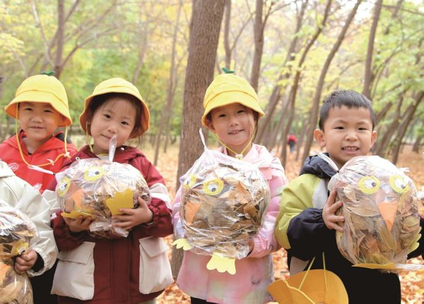 东兴资本配资 研学寻秋
